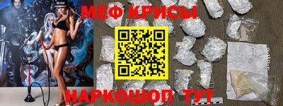 шишки Канаш