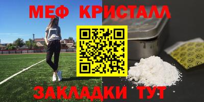 шишки Канаш