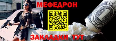 шишки Канаш