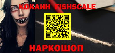 МДМА Кандалакша