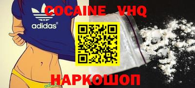 шишки Канаш