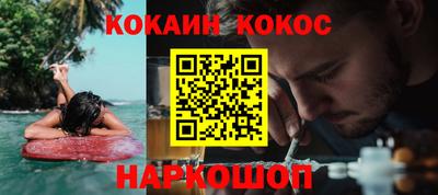 стаф Камышлов