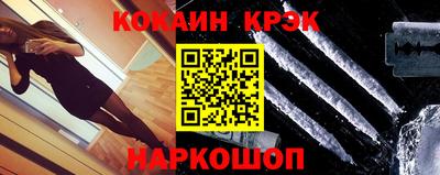 шишки Канаш