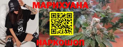 шишки Канаш