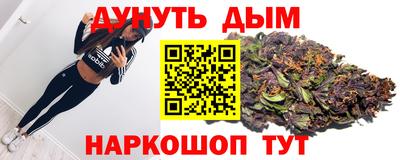 шишки Канаш