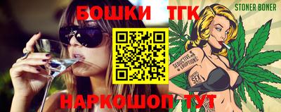 стаф Камышлов