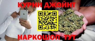 МДМА Кандалакша