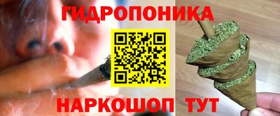 МДМА Кандалакша