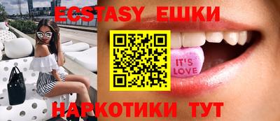 стаф Камышлов