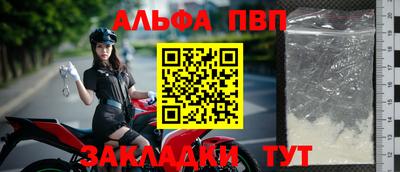 стаф Камышлов