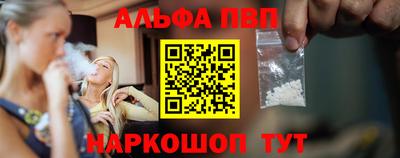 МДМА Кандалакша