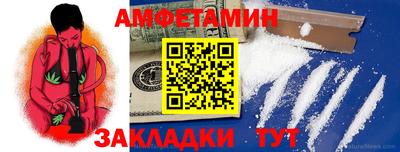 МДМА Кандалакша