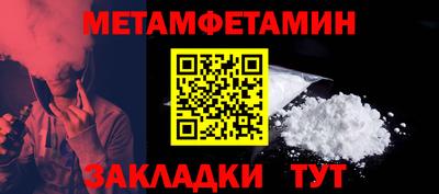 стаф Камышлов