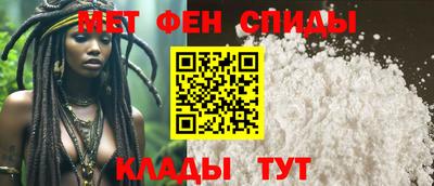 шишки Канаш