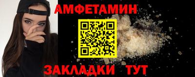 шишки Канаш