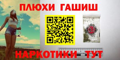 МДМА Кандалакша